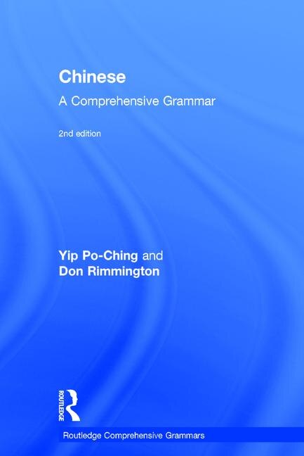Couverture_Chinese