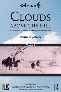 Front cover_Clouds above the Hill