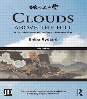 Front cover_Clouds above the Hill