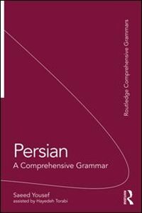 Couverture_Persian