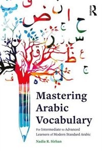 Couverture_Mastering Arabic Vocabulary