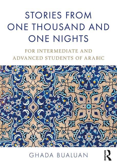 Front cover_Stories From One Thousand And One Nights