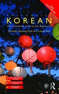 Front cover_Colloquial Korean