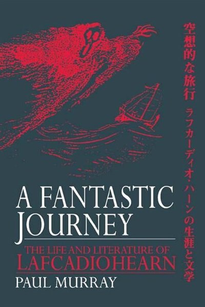 Couverture_A Fantastic Journey