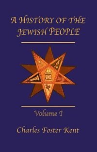 Front cover_History Of The Jewish People Vol 1