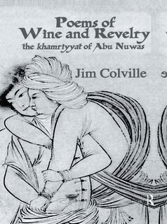 Couverture_Poems Of Wine and Revelry