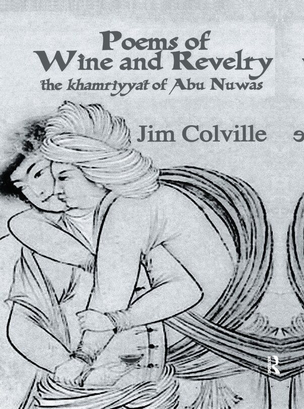 Couverture_Poems Of Wine and Revelry