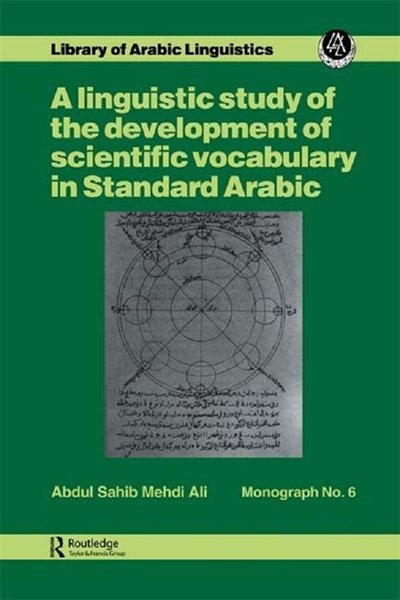 Couverture_A Linguistic study of the development of scientific vocabulary in Standard Arabic