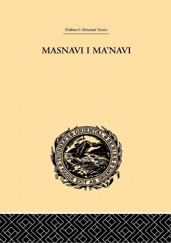 Couverture_Masnavi I Ma'navi
