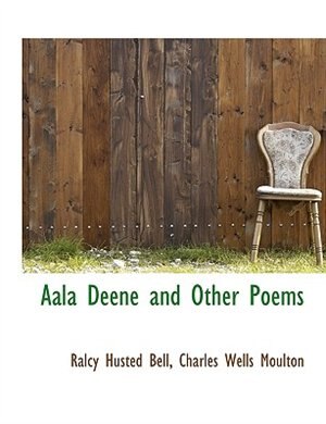 Front cover_Aala Deene and Other Poems