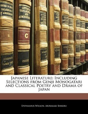 Front cover_Japanese Literature
