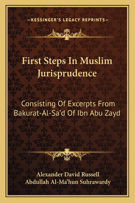 Couverture_First Steps In Muslim Jurisprudence