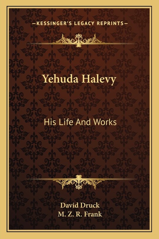 Couverture_Yehuda Halevy