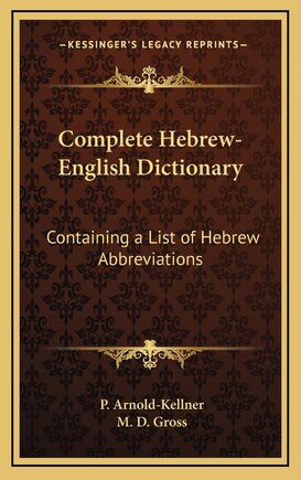 Front cover