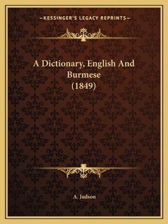 Front cover_A Dictionary, English And Burmese (1849)