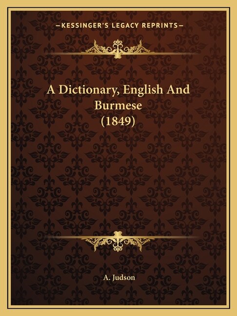 Front cover_A Dictionary, English And Burmese (1849)