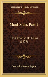 Front cover_Mani-Mala, Part 1