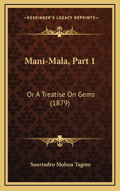 Front cover_Mani-Mala, Part 1