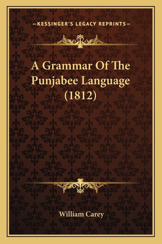 A Grammar Of The Punjabee Language (1812)