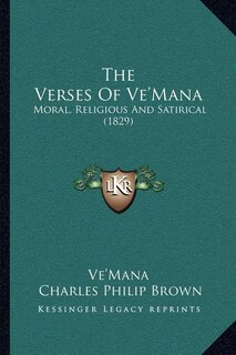 Front cover_The Verses Of Ve'Mana