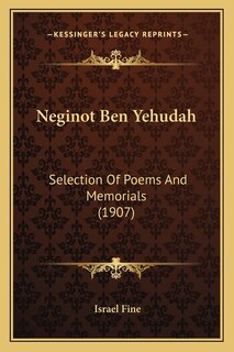 Front cover_Neginot Ben Yehudah