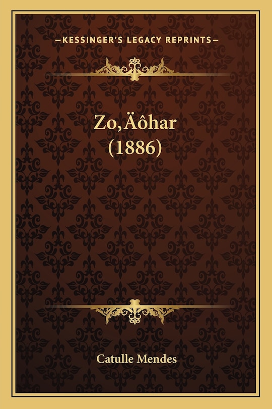 Couverture_Zo'har (1886)