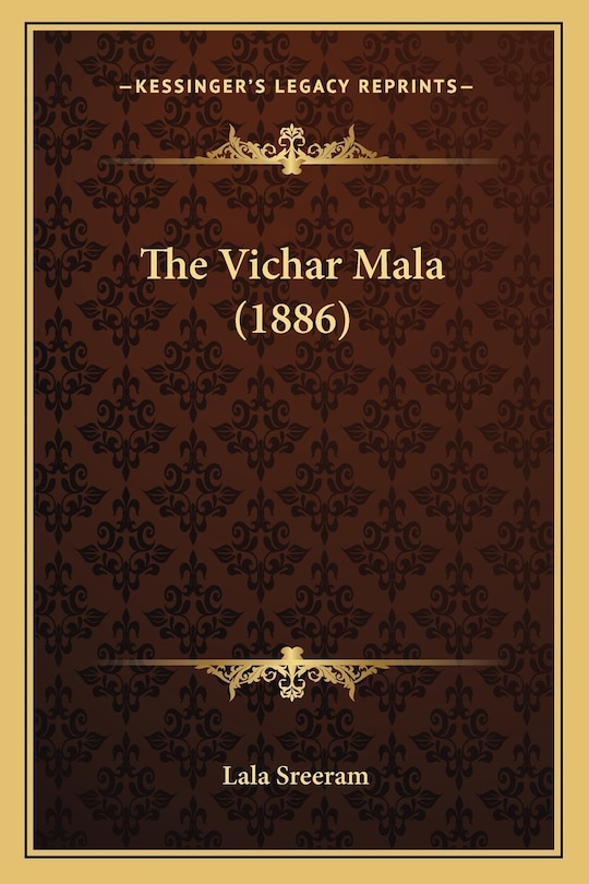 Front cover_The Vichar Mala (1886)