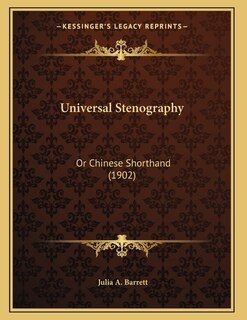 Front cover_Universal Stenography