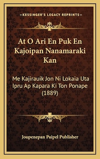 Front cover_At O Ari En Puk En Kajoipan Nanamaraki Kan