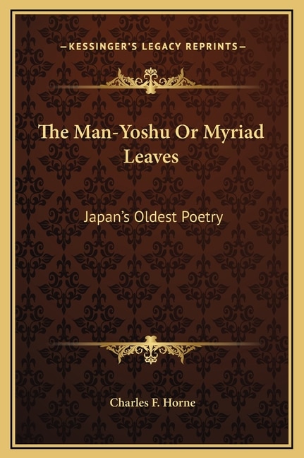 Front cover_The Man-Yoshu Or Myriad Leaves