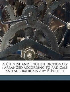 Couverture_A Chinese And English Dictionary