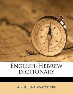 Front cover_English-hebrew Dictionary
