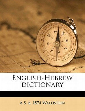 Front cover_English-hebrew Dictionary