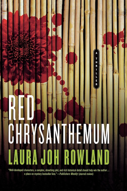 Front cover_Red Chrysanthemum