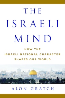 Front cover_The Israeli Mind