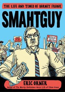 Front cover_Smahtguy