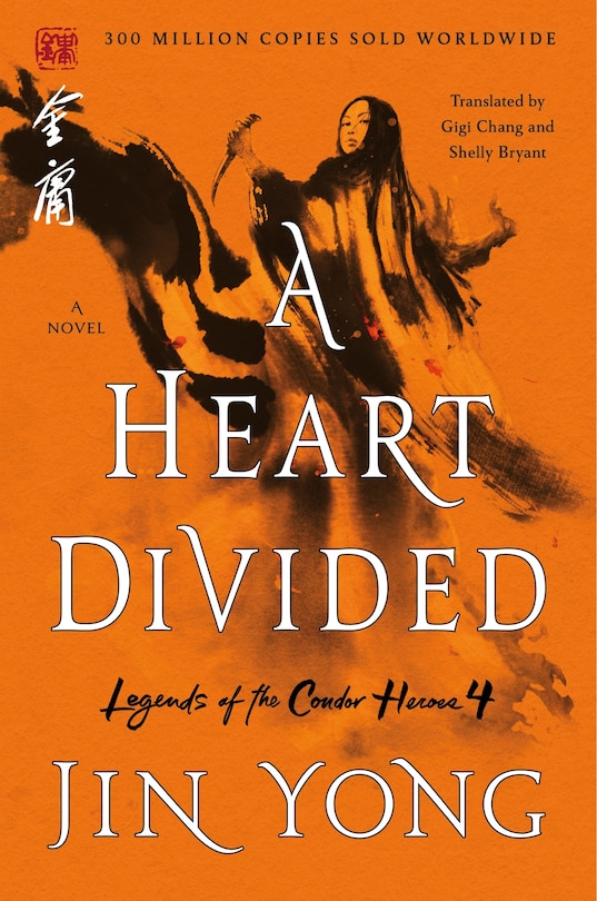 Front cover_A Heart Divided