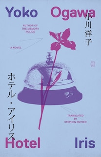 Front cover_Hotel Iris