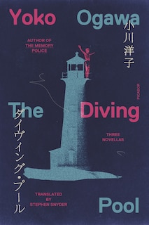 Front cover_The Diving Pool