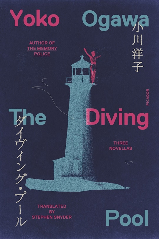Front cover_The Diving Pool