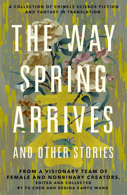 Front cover_The Way Spring Arrives and Other Stories