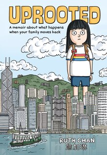 Front cover_Uprooted