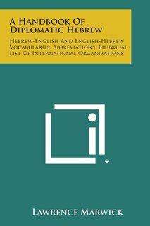 Front cover_A Handbook of Diplomatic Hebrew