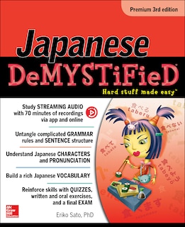 Front cover_Japanese Demystified, Premium 3rd Edition