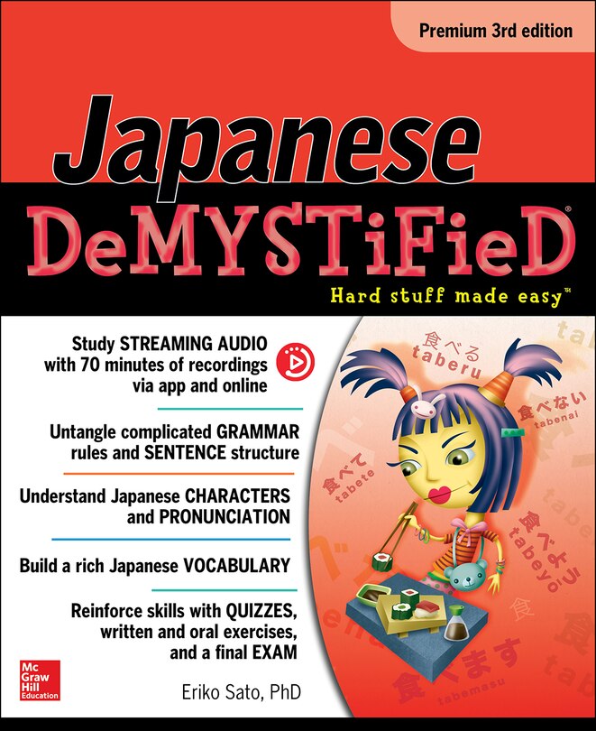 Front cover_Japanese Demystified, Premium 3rd Edition