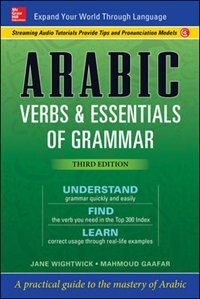 Front cover_Arabic Verbs & Essentials of Grammar, Third Edition