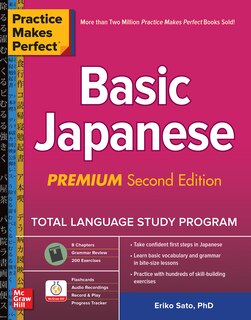 Front cover_Practice Makes Perfect: Basic Japanese, Premium Second Edition