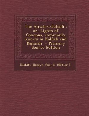 Front cover_The Anwár-i-Suhailí