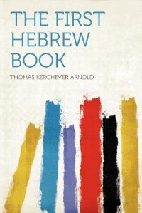 The First Hebrew Book