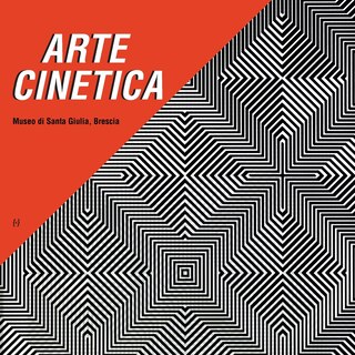 Arte Cinetica